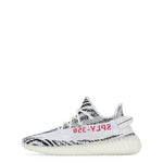 Adidas Yeezy Boost 350 v2 Zebra