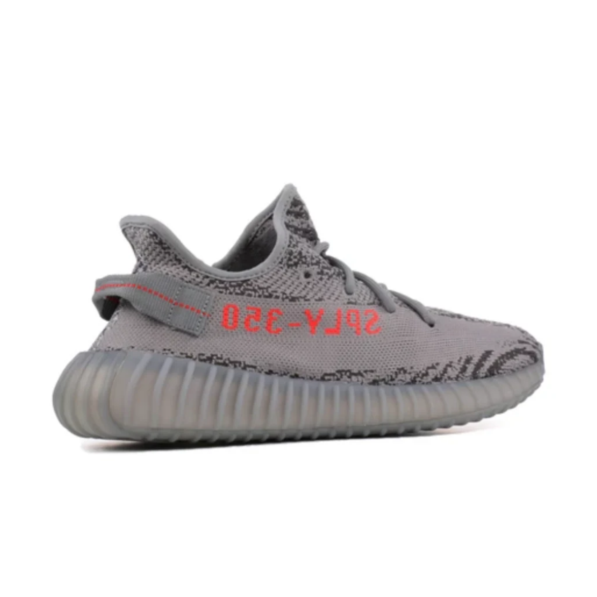 Adidas x Yeezy Boost 350 V2 Beluga 2.0
