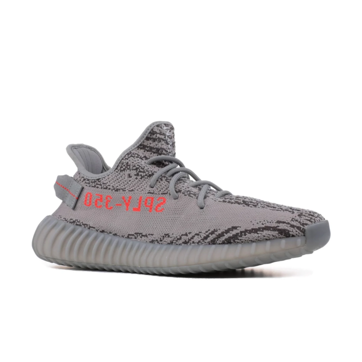 Adidas x Yeezy Boost 350 V2 Beluga 2.0