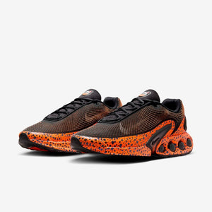 Nike Air Max DN Safari
