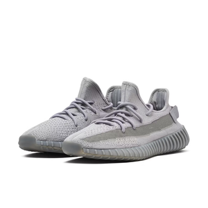 Adidas Yeezy Boost 350 V2 Steel Grey